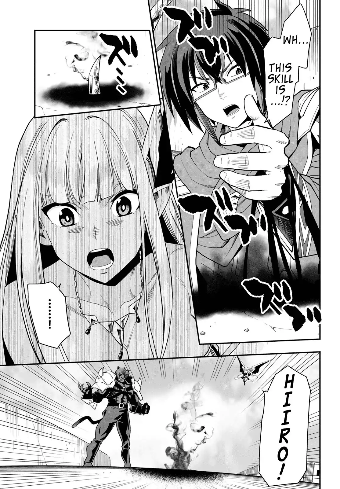 Konjiki no Moji Tsukai - Yuusha Yonin ni Makikomareta Unique Cheat Chapter 67 11